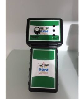 Efsane Yeni Etiketli Analog Alan Tarama