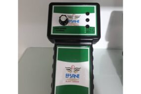 Efsane Yeni Etiketli Analog Alan Tarama