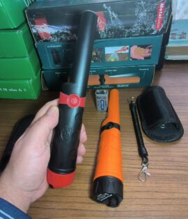 El Dedektorü Pointer