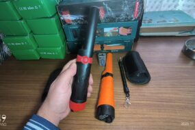 El Dedektorü Pointer