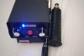 İyonik Sesli Ekranlı Alan Tarama