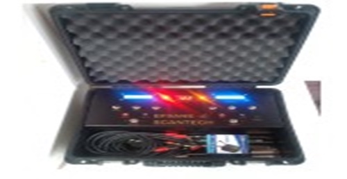 EFSANE SCANTECH - Görsel 2